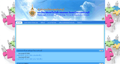 Desktop Screenshot of campus.chan.rmutto.ac.th